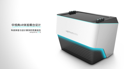 外觀設計_產(chǎn)品設計_id設計_深圳產(chǎn)品外觀設計案例-【101工業(yè)設計官網(wǎng)】