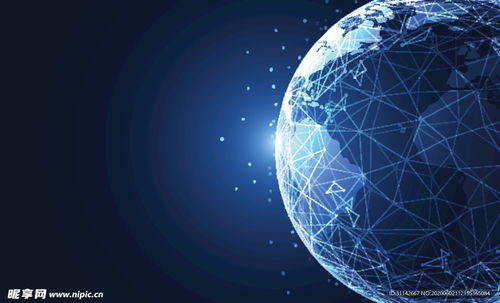 科技背景 全球化設(shè)計(jì)圖