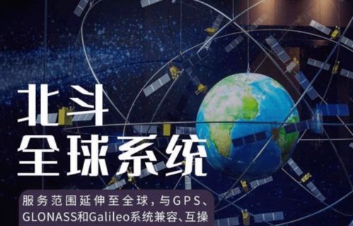 中國(guó)上天 導(dǎo)彈的神秘科技改造保溫杯 60秒,滾燙開(kāi)水變溫水
