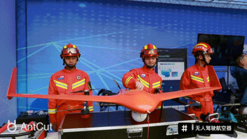 開(kāi)眼界啦 這場(chǎng)活動(dòng)展示的科技 寶貝 ,哪個(gè)最吸引你