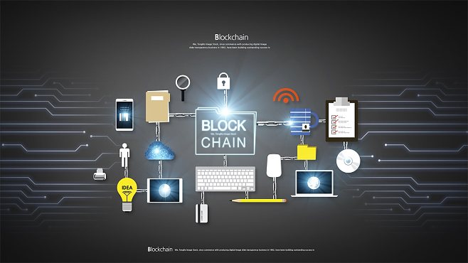 區(qū)塊鏈 科技產(chǎn)品 芯片計算高端PSD海報.