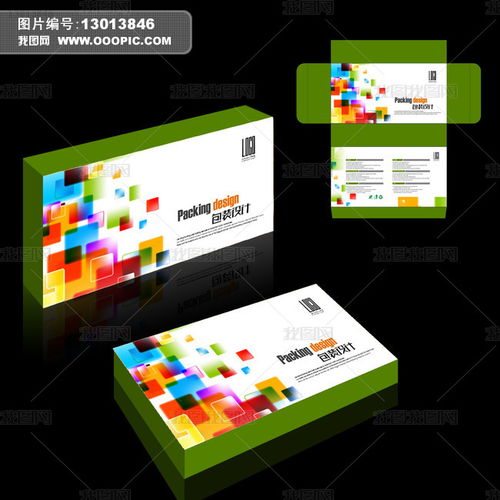 炫彩科技產(chǎn)品包裝設計 
