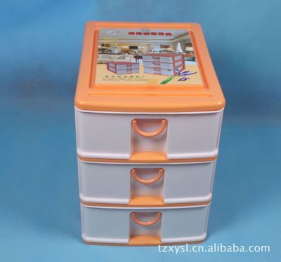 供應(yīng)各類整理箱，黃巖信用塑料廠打造實(shí)用收納解決方案