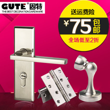 雷鳥室內(nèi)單舌臥室房門鎖質(zhì)量評測 歐式實(shí)木門執(zhí)手鎖的性價比之選